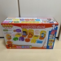 バンダイ　べビラボ アンパンマン ひらいてぴょこん! の画像