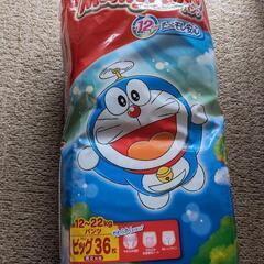 マミーポコパンツ  ビック