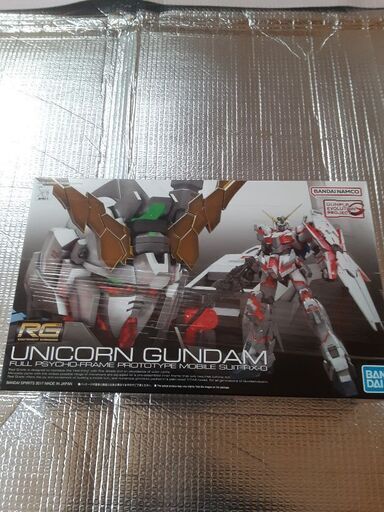RGユニコーンガンダムプラモデル