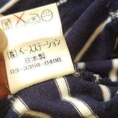 七分袖ボートネックTシャツ・ボーダー　日本製の画像
