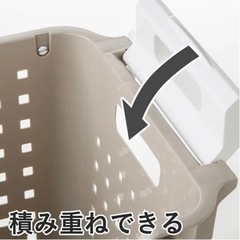 美品　日本製　2個　ランドリーバスケットの画像