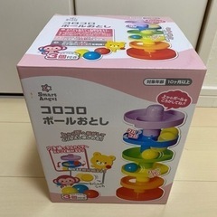 SmartAngel コロコロボールおとしの画像