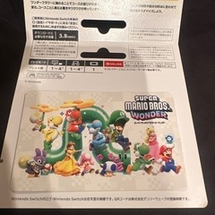 おもちゃ テレビゲーム Switchの画像
