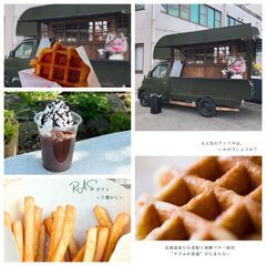 🚚Kitchencars Friday🚚2024.6.7