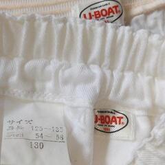 U-BOAT　半袖トップス＋ショートパンツセット・130サイズの画像