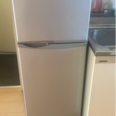 家電 キッチン家電 冷蔵庫