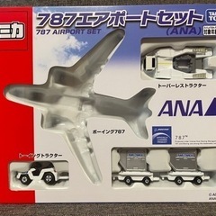トミカ　ANA  カーゴ 運搬車　トーイングトラクターおもちゃ ...