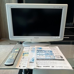 家電 テレビ 液晶テレビ