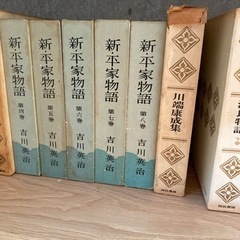 新平家物語、源氏物語、夏目漱石、芥川龍之介など0円！ぜひ