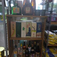 泡波　古酒