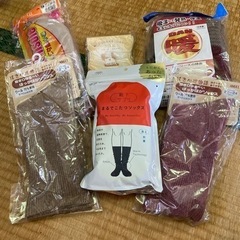 決まりました　暖かい靴下　未開封　