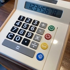 IKEA レジ　知育玩具　おもちゃ　電卓