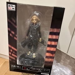 おもちゃ フィギュア　新品未開封　東京卍リベンジャーズ　佐野万次...