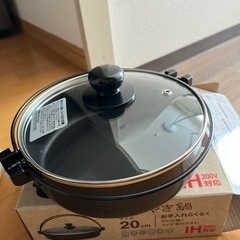 鍋の画像
