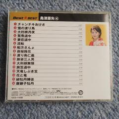 島津亜矢CDの画像