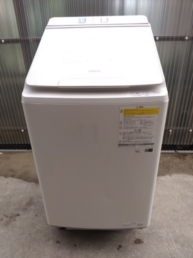 HITACHI 日立 電気洗濯乾燥機 10kg BW-DX100H