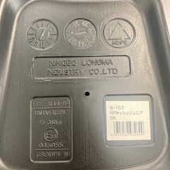 ジュニアシートの画像