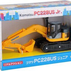 コマツ　ショベルカー　おもちゃの画像