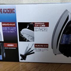 未開封  DBKスチーム&ドライ兼用式 アイロン