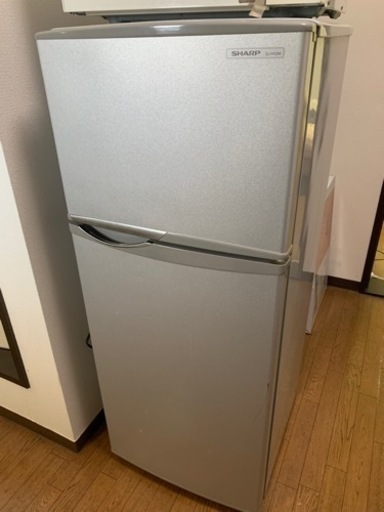 家電 キッチン家電 冷蔵庫
