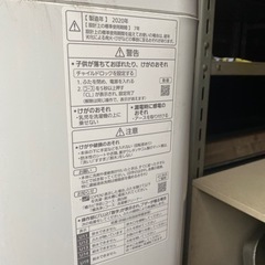 パナソニック全自動洗濯機2020年式の画像