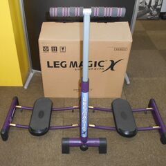 ◆お引取り限定/三重県/値引不可　中古　LEG MAGIC X ...