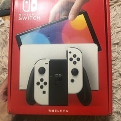 任天堂Switch有機ELモデル