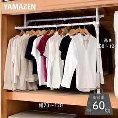 服/ファッション スーツ レディース