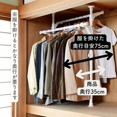 服/ファッション スーツ レディースの画像