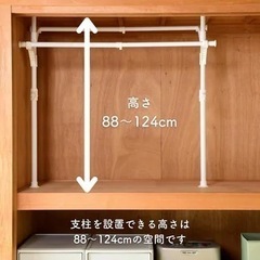 服/ファッション スーツ レディースの画像