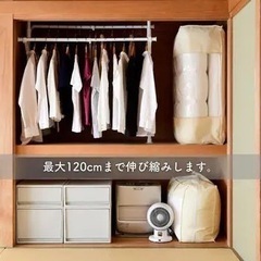 服/ファッション スーツ レディースの画像