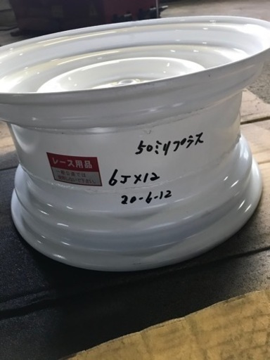 鉄チン　2本2本　サイズ違い　鎌ヶ谷ワイドホイール