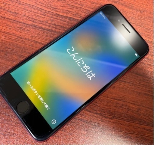 iPhone8