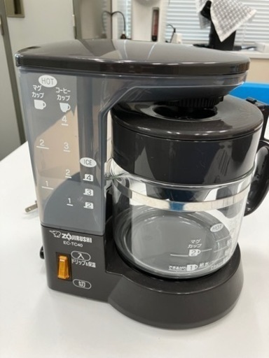 家電 キッチン家電 コーヒーメーカー