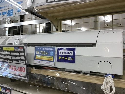 【トレファク神戸新長田】SHARPの2018年製エアコン入荷しました！!!