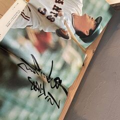 ［完全保存版］栄光の背番号3 長島茂雄 誕生から引退まで ポスター付きの画像