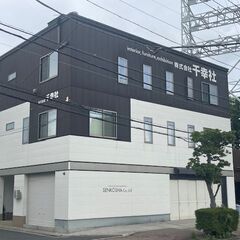 有名ブランドショップの現場管理業務/未経験から現場の専門家に/月...