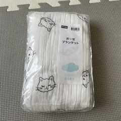 ガーゼブランケット