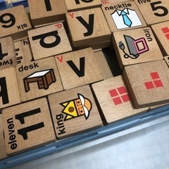 子どもおもちゃの画像