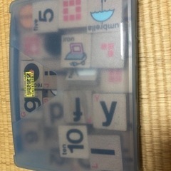 子どもおもちゃ