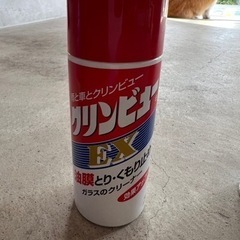 曇り止めスプレー
の画像