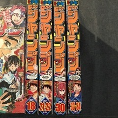 本/CD/DVD マンガ、コミック、アニメの画像