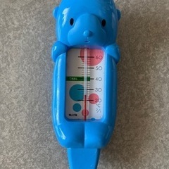 子供用品 ベビー用品 お風呂用品