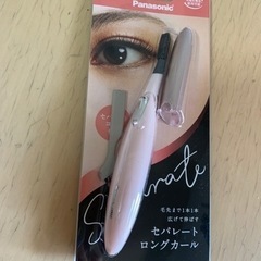 Panasonicホットビューラー