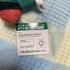 ちいかわコラボ　 ぬいぐるみの画像