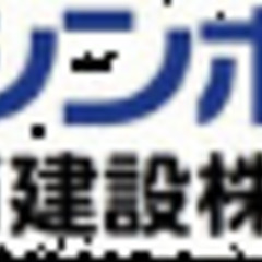 州見台7丁目 モデルハウス