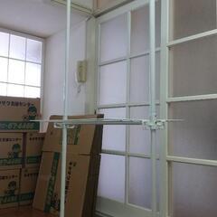 室内物干し　ハンガーラック　長さがあるものもOK!