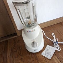 ミキサー(中古美品)