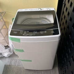 AQUA 2019年製5kg