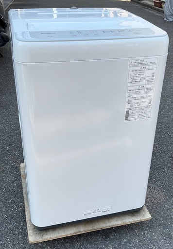 【RKGSE-174】特価！Panasonic/7kg全自動洗濯機/NA-FA70H8/中古/2020年製/当社より近隣地域無料配達